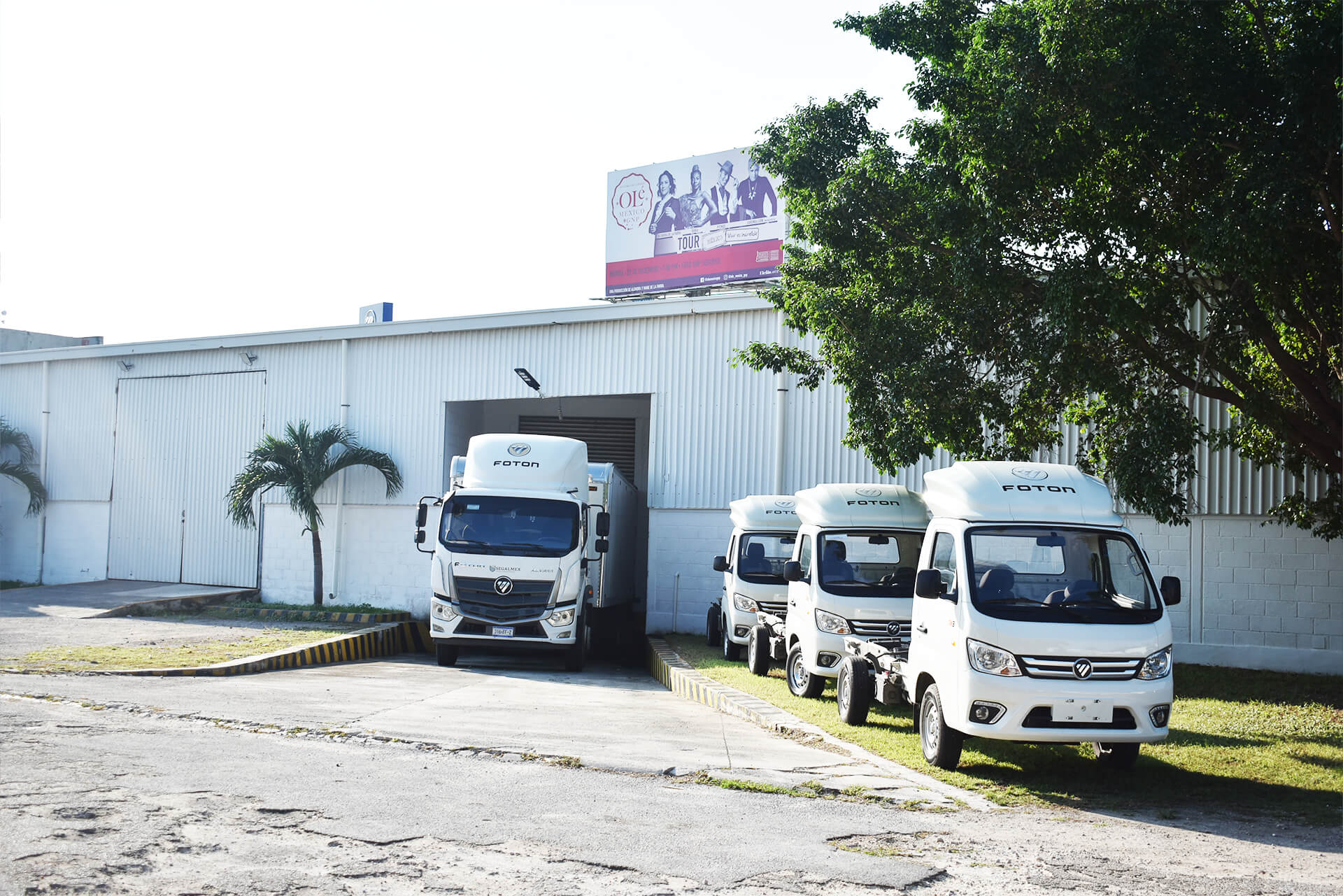 Bodega Complejo Periférico Poniente